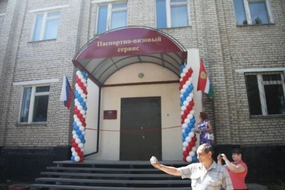 прописка в Муроме